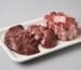 Parts & Offal — a slice of liver, a kidney and a piece of ox tail